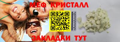 крисы Кимры