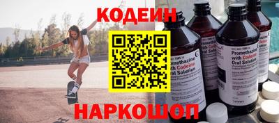 ешки Кинель