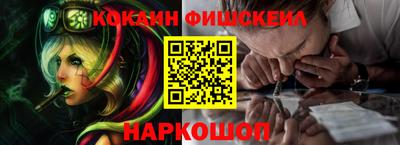 ешки Кинель