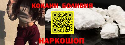 крисы Кимры