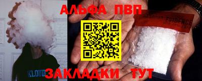 крисы Кимры