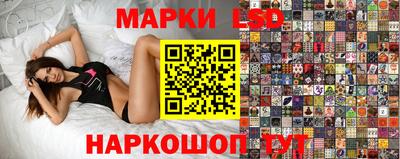 ешки Кинель