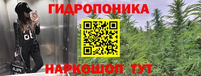 соль курить ск Комсомольск-на-Амуре