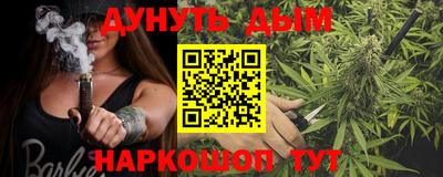 ешки Кинель