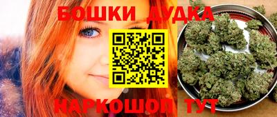 ешки Кинель