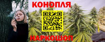 соль курить ск Комсомольск-на-Амуре