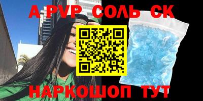 крисы Кимры