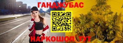 ешки Кинель