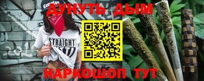 ешки Кинель