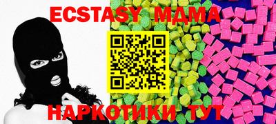 ешки Кинель