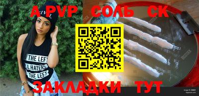 крисы Кимры