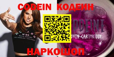 mdpv Кингисепп