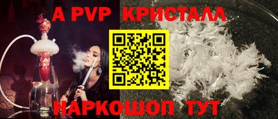 крисы Кимры