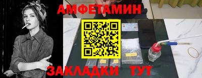 mdpv Кингисепп