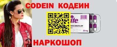 mdpv Кингисепп