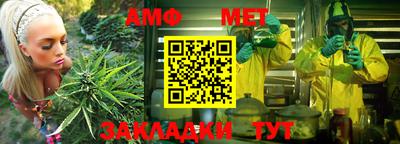 прущий лед Коммунар