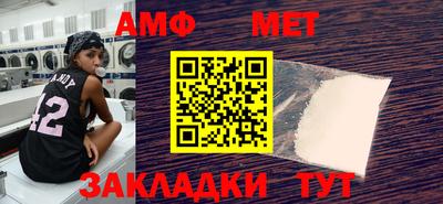ешки Кинель