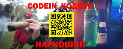 крисы Кимры