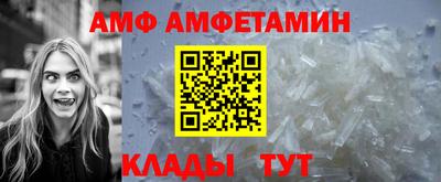 крисы Кимры