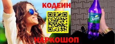 прущая мука Конаково