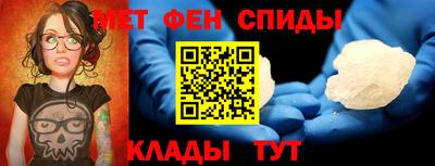 mdpv Кингисепп