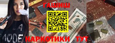 mdpv Кингисепп
