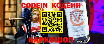 ешки Кинель