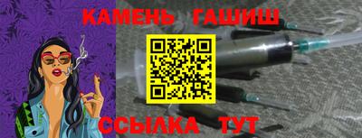 крисы Кимры