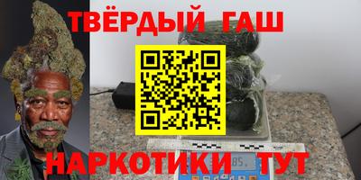 крисы Кимры
