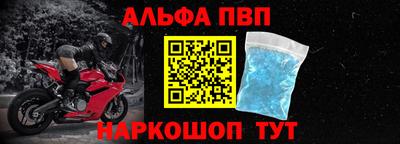 mdpv Кингисепп