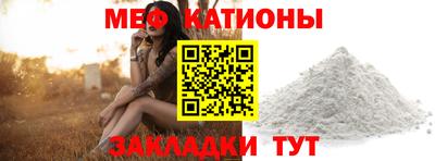 ешки Кинель