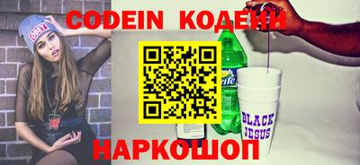 крисы Кимры