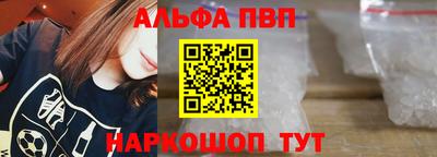 mdpv Кингисепп
