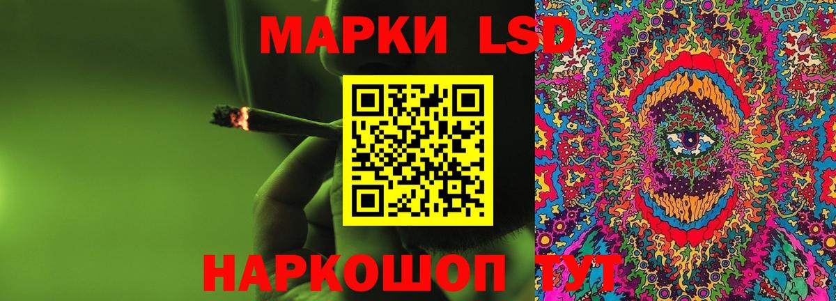 Киров  Лсд 25 экстази ecstasy  Вход с VPN  ЛСД экстази ecstasy 